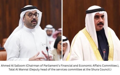 البحرين تواجه تحديات تبني السيارات الكهربائية رغم جهود البنية التحتية