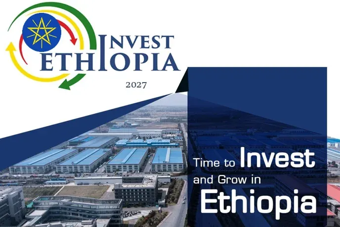 إثيوبيا تفتح أبوابها للاستثمارات الخليجية