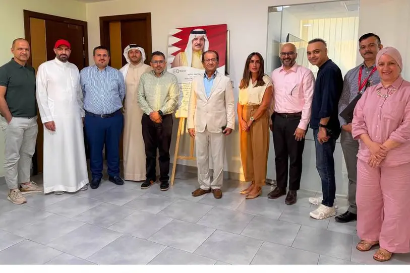 منظمة رواد الأعمال البحرين تعلن الولاء لجلالة الملك وتؤكد دعمها للتنمية