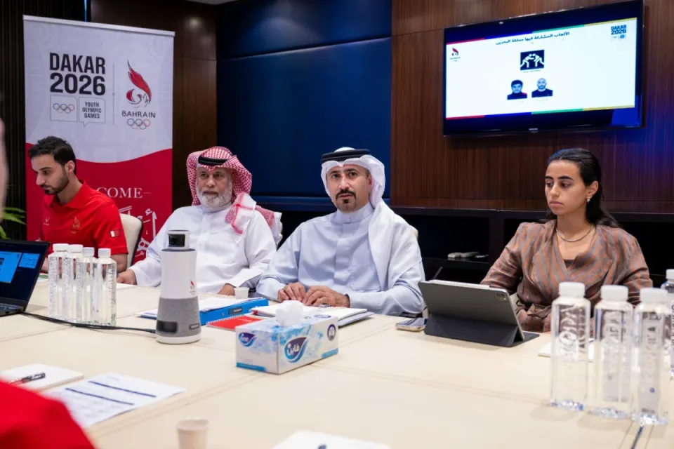 مشاركة بحرينية مرتقبة في أولمبياد الشباب بداكار 2026