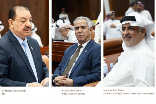 البرلمان البحريني يصوت على إسقاط عضوية ثلاثة نواب