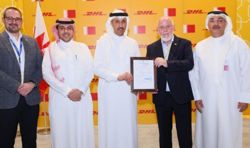 DHL Air تتخذ من البحرين مقراً إقليمياً لها