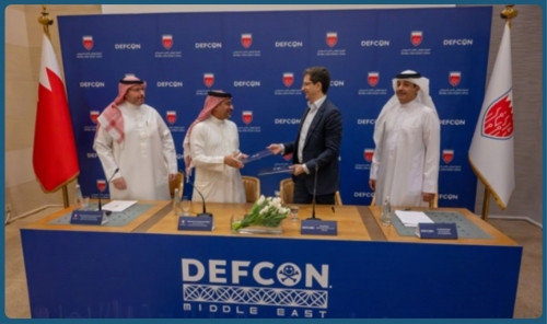 البحرين تستضيف النسخة الأولى من مؤتمر DEF CON الشرق الأوسط للأمن السيبراني