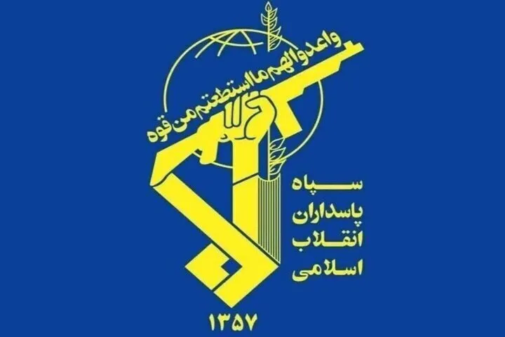 الحرس الثوري الإيراني يضرب منشآت أمريكية في البحرين وعمان