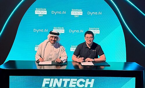 شراكة استراتيجية لتعزيز حلول الذكاء الاصطناعي في البحرين والخليج