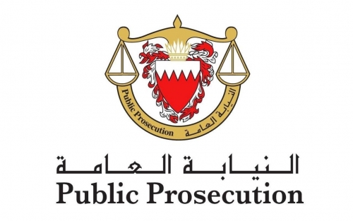 محكمة الاستئناف العليا في البحرين تستبدل السجن بخدمة مجتمعية لعامل مخبز