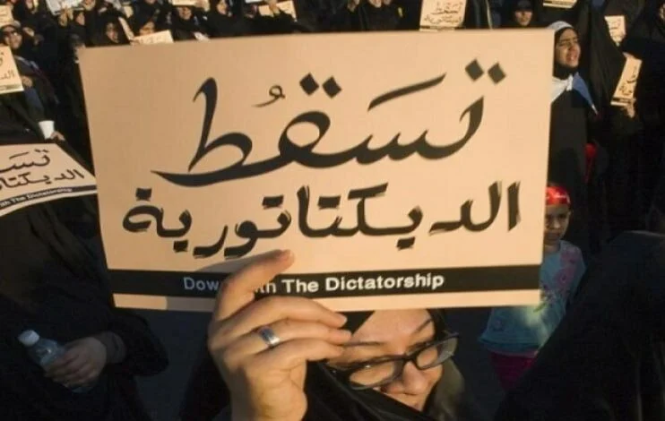 اعتقالات شيعية في البحرين بعد مراسم عزاء وتصاعد التوتر