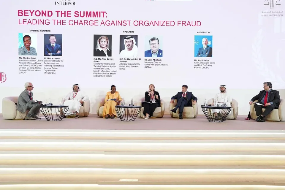 مشاركة البحرين في عملية دولية كبرى لمكافحة الاحتيال الرقمي